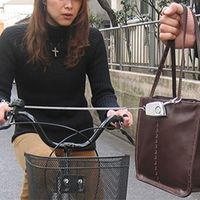 ヨシオ 引ったくり防止コイル付ブザー （白箱） HBK-160 1セット（35個）（直送品）