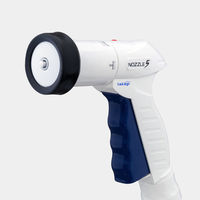 【散水ノズル】タカギ（takagi）ノズルファイブS QG1590NB 1個