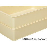 三甲 大型ばんじゅうA-5クリーム 20325000CL202 1セット（5個入）（直送品）