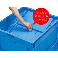 三甲（サンコウ/SANKO） オリコンP198Bブルー 198L 55932000BL504 1セット（3個入）（直送品）