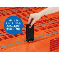 三甲 パレットR4-1114Fオレンジ 81320901OR308 1セット（2個入）（直送品）