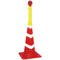 三甲 コーンライトケース 8Y303000YE 1セット（100個入）（直送品）