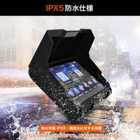 三金商事 2019年度版 5インチバイク用ポータブルナビ PD-003B-V19（直送品）