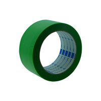 オカモト PEクロス養生用 No.414R 50mm×25m 緑 414R 1セット(30巻)