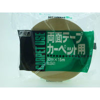 オカモト 布両面テープ No.541 50mm×15m 541 30巻