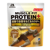 プロテイン　ウイダー　マッスルフィットプロテインプラス　カフェオレ味　1セット（1袋（840g）×3）　森永製菓