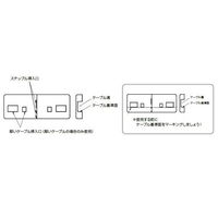 カワグチ STーU 打てルンです ウテルンデス 1セット(6個)（直送品）