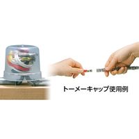 カワグチ トーメーキャップ Kー大 ブラウン 100個入り K-ダイ 1セット(700個:100個×7箱)（直送品）