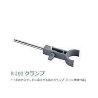 IKA ホモジナイザー T10 basic 1台(1個) 61-4948-35（直送品）