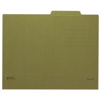 コクヨ 個別フォルダー<NEOS> A4 DG色 A4-NEIF-DG 1セット(10冊)