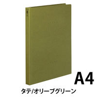 コクヨ フラットファイルNEOS（ネオス）　厚とじ A4タテ 25mmとじ 2穴　オリーブグリーン（緑）  30冊　フ-NEW10DG