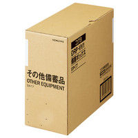 コクヨ（KOKUYO） 備蓄ボックス Sタイプ<パーツフィットモジュール> DRP-VV1 1セット（10枚） 64321424（直送品）