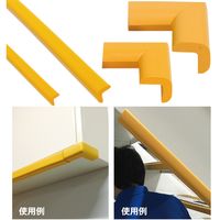 因幡電機産業 JAPPY 安心クッション ACー10ーJP 1セット(3本)（直送品）