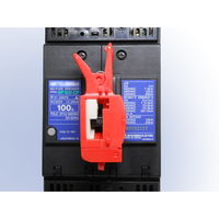 システック JAPPY MCCBロックアウト治具 SLAーT01 1セット(2個)（直送品）
