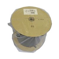 因幡電機産業 JAPPY ケーブルしばりひも5mm200M ケーブルシバリヒモ 5MM 200M 1巻200M入り 1巻(200m)（直送品）