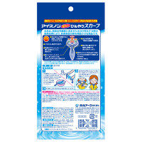 白元アース アイスノン 首もとひんやりスカーフ 02438-0 1個