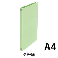 プラス フラットファイル No.021N A4S 緑 100冊 021N GR（100）（直送品）