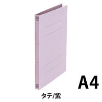 プラス フラットファイル No.021N A4S 紫 100冊 021N VL（100）（直送品）