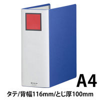 キングジム Sドッチ脱着イージー A4S 100mm青10冊 2470Aアオ（10）（直送品）