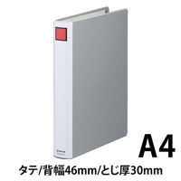 キングジム Sドッチ脱着イージー A4S 30mm灰10冊 2473Aクレ（10）（直送品）