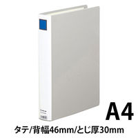 キングジム Sドッチ脱着イージー A4S30mm灰10冊 2473GXAクレ（10）（直送品）