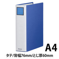 キングジム Sドッチ脱着イージー A4S 60mm青10冊 2476Aアオ（10）（直送品）