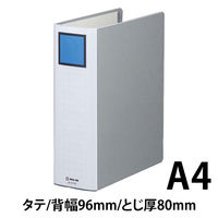 キングジム Sドッチ脱着イージー A4S 80mm灰10冊 2478Aクレ（10）（直送品）