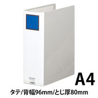 キングジム Sドッチ脱着イージー A4S80mm灰10冊 2478GXAクレ（10）（直送品）