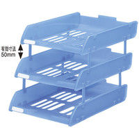 サンコープラスチック スタッキングトレー A4 ブルー 92082（直送品）