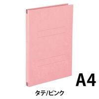 セキセイ のび～るファイル A4S ピンク 10冊 AE-50F-21（直送品）