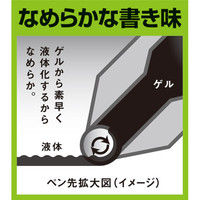 ぺんてる エナージェル・エックス0.5 赤10本 BLN105-B-10（直送品）
