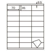 プラス コピーラベル A4/24面 100枚 CK-140（直送品）
