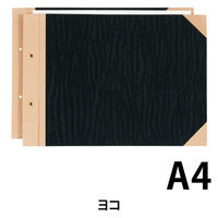 プラス とじ込み表紙 A4E 2穴 10組 FL-007TU（10）（直送品）