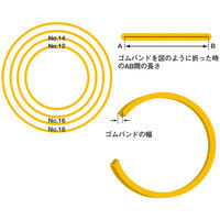 共和 オーバンド 16 100g 箱入 10個 GG-012 1セット（直送品）