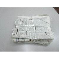 PPロープ 小巻 50m 白 HR-001 2巻 宮島化学工業（直送品）