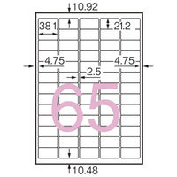 プラス いつものラベル65面100枚入り ME-524T 1冊