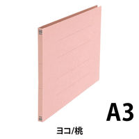 プラス フラットファイル A3E 桃 10冊 NO.002N10PK（直送品）