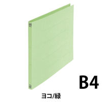 プラス フラットファイル B4E 緑 10冊 NO.012N10GR（直送品）