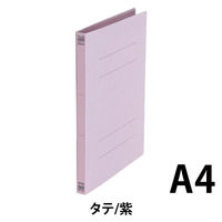 プラス フラットファイル A4S 紫 30冊 NO.021N VL 1セット（直送品）