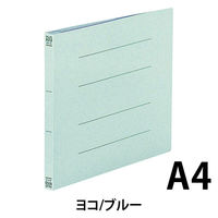 プラス フラットファイル A4E 青 10冊 NO.022N10BL（直送品）