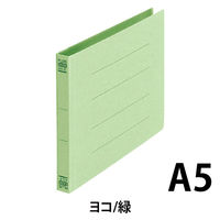 プラス フラットファイル A5E 緑 10冊 NO.042N10GR（直送品）