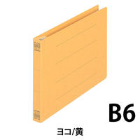 プラス フラットファイル B6E 黄 10冊 NO.052N10YL（直送品）