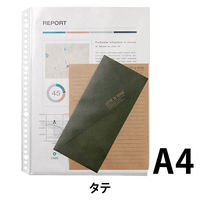 プラス リフィールA4 30穴 100枚 RE-142RW-100P 1パック