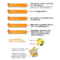 ミドリ安全 保存食 そのままご飯 五目ごはん 290GX30袋入 4082126354（直送品）