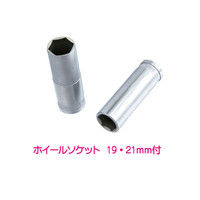 3ポジショントルクレンチ TR403PWS（直送品）