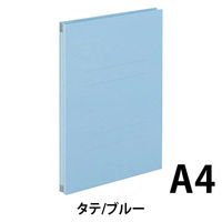 セキセイ のび～るファイル A4S ブルー 10冊 AE-50F-10（直送品）