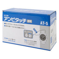 クルーズ アンビタッチ 140mm 5000本入 AT-5（直送品）