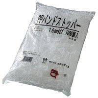 MSバンドストッパー16mm用1000個入り B-101 宮島化学工業（直送品）