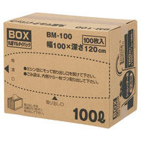 鈴木化工 シュレッダーゴミ袋 100L BM-100（直送品）