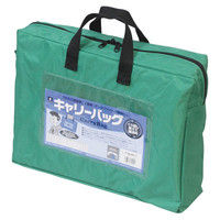 キャリーバッグ A4 マチ付 緑 CB-440-G ミワックス（直送品）